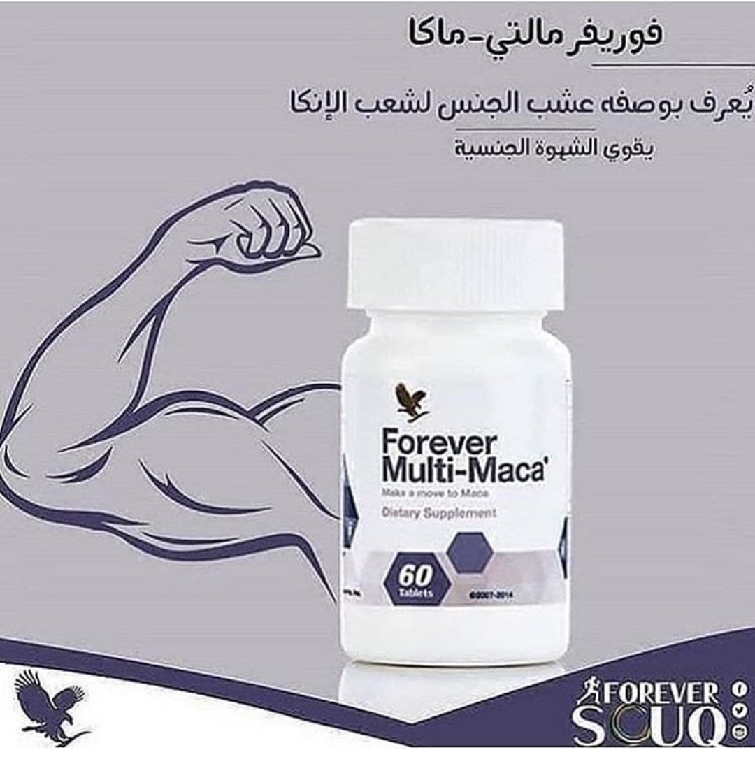 Saharotb2's tweet photo. 🔥مالتي ماكا الامريكي 🔥🔥

🔥لسعادة الزوجية🔥
 
خالي من اي كيماوية امن وطبيعي 100%💊
لايوجد لها اي اثار جانبية سلبية
مصرح به من وزارة الصحه ومعتمد دوليا وهيئة FDA العالمية للادوية💪

لطلب او الاستفسار عبر رابط الواتس اب باول تعليق 

#صابرين_بورشيد https://t.co/kaTKt8Ti7J