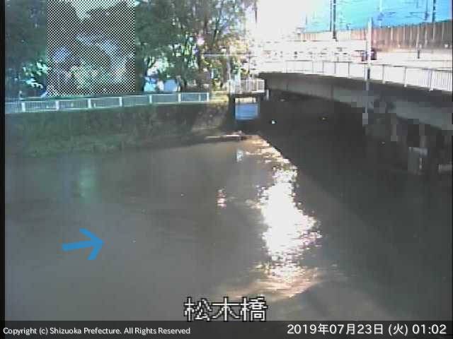 ライブカメラ検索マップ 現在の馬込川 松木橋のライブ映像です 水位3 23m 馬込川 松木橋周辺ライブカメラと雨雲レーダー 静岡県浜松市 T Co Ymq3arfomn T Co Wx2d5nxxxz Twitter ライブカメラ検索マップ 現在の馬込川 松木橋のライブ映像です 水位3 23m 馬込川 松木橋周辺ライブカメラと雨雲レーダー 静岡県浜松市 T Co Ymq3arfomn T Co Wx2d5nxxxz Twitter