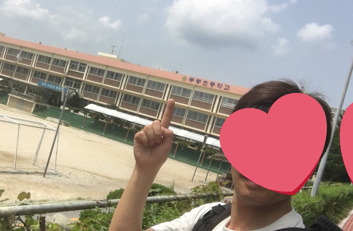 NATS....なっつ(낫츠)💕 tweet media