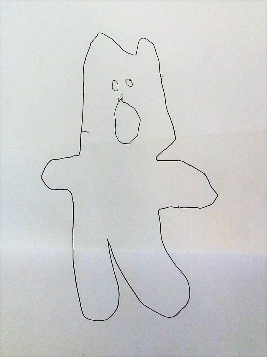 LicketyTweet's tweet photo. “This is the witch, this is a tick.That’s a bear. Did a trick with paper folding, when it’s folded like this the bear is smiling, when you unfold it, he’s roaring!” P1 Child #Storyplayschools(3months after #LicketyLeap programme) @NicolaSturgeon @MareeToddMSP @CYPCS @JohnSwinney https://t.co/3F4YObSye1