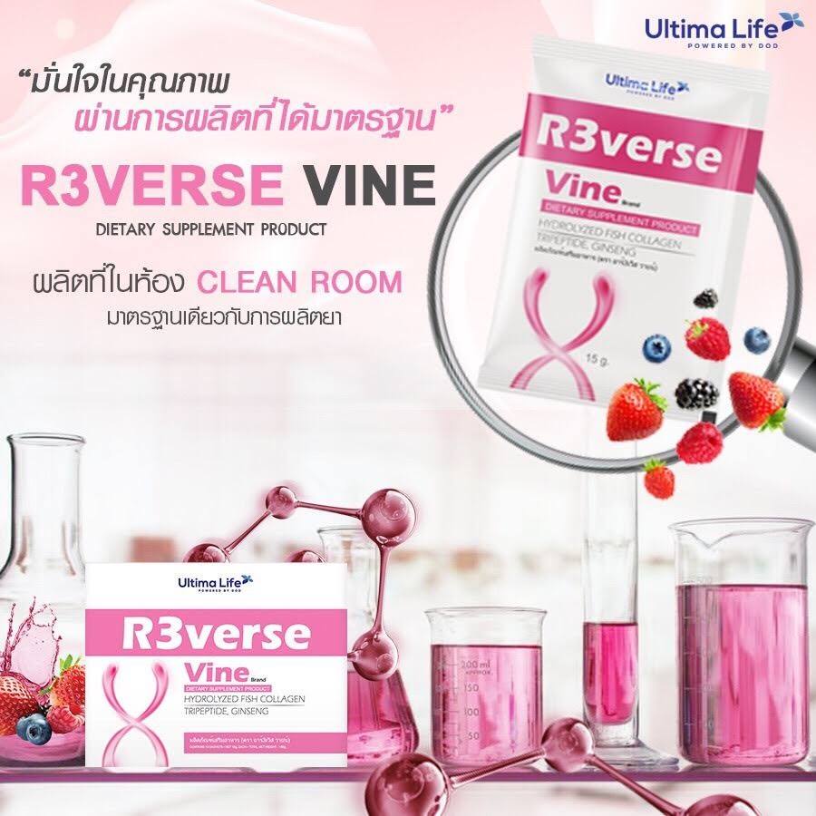 Pla_Prapasara's tweet image. มั่นใจในคุณภาพซอง ผ่านการผลิตที่ได้มาตรฐาน 
ด้วยห้อง CLEAN ROOM มาตรฐานเดียวกับการผลิตยา
ที่ผ่านมาตรฐานระบบคุณภาพ GMP และ HACCP
บรรจุ 10 ซอง ราคา 1,990 บาท
#R3verseVine
 #UltimaLife
#อัลทิมาไลฟ์