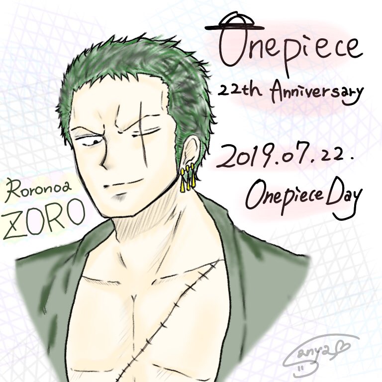 ワンピース22周年