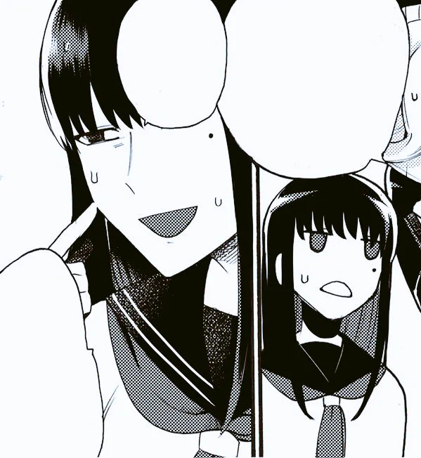 ｶﾐﾝｸﾞｽｰ 