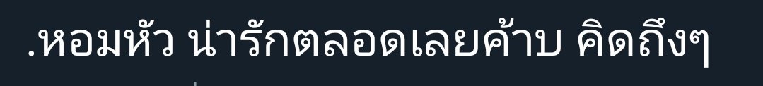 【ATANASIA】 tweet media