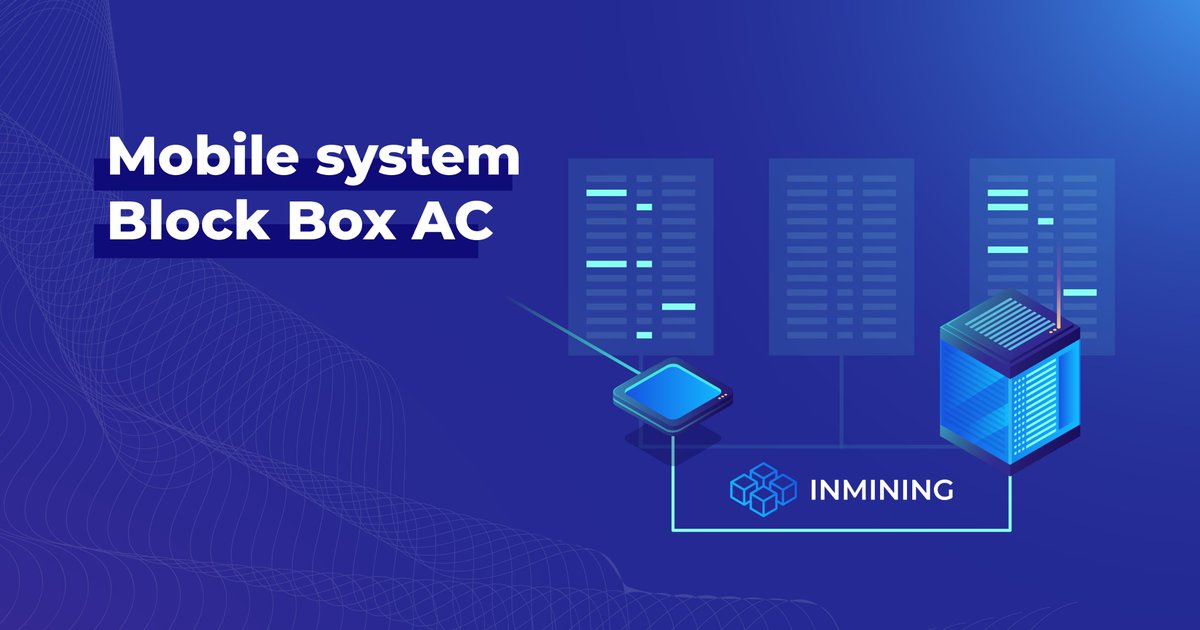 inmining_io's tweet photo. INMINING is a revolution in the mining world. For the production of used Mobile Data Center BlockBox AC. This is a modern equipment that will increase power and reduces production costs. 

#mining #blockbox https://t.co/Z5KtRpOh38