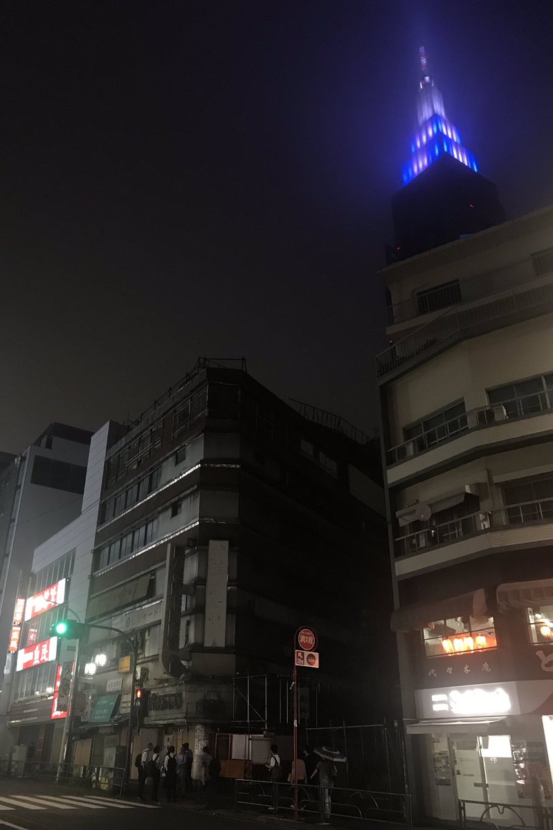kikuchiyo_0518's tweet photo. 今夜の代々木会館
#傷だらけの天使
#天気の子
#bladerunner2014
#bladerunner https://t.co/bYKoGc2Dcr