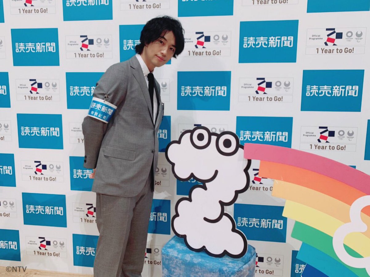 明日のZIP SHOWBIZコーナーは!u2026 ☆吉本興業、社長が会見u2026芸人たちの