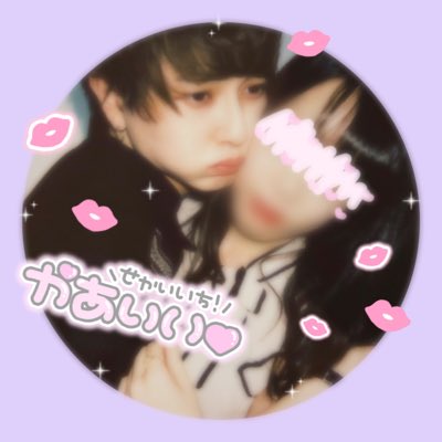 _HNTKN04_'s tweet photo. ぎゃああああかわよ😥😥😥 #新しいプロフィール画像 https://t.co/EOtvBB1Hja