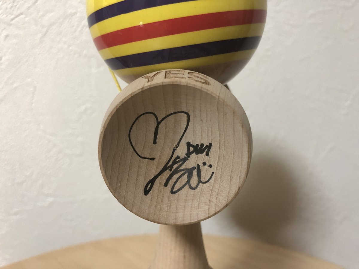 deal with it kendama