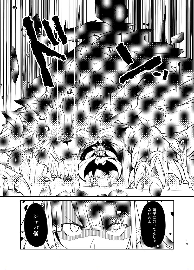 ツキギ Tukigi246 Twitter ツキギ Tukigi246 Twitter