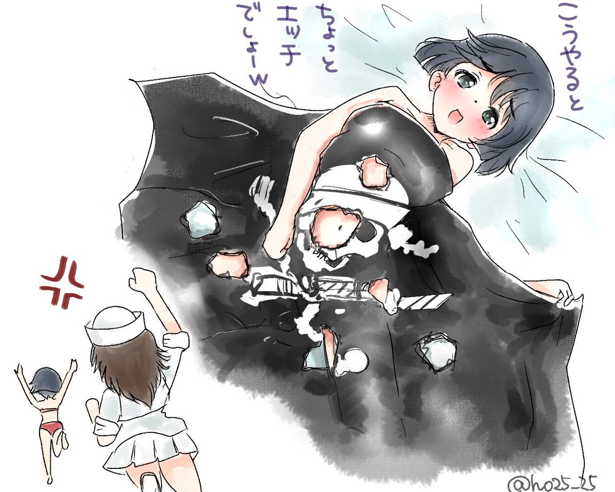 腐乱臭デスおじ 仮 お題 宇津木優季 フライング失礼します ガルパン版深夜のお絵描き60分一本勝負 ガルパン版深夜のお絵描き60分一本勝負 腐乱臭デスおじ 仮 お題 宇津木優季 フライング失礼します ガルパン版深夜のお絵描き60分一本勝負 ガルパン版深夜のお絵描き60分一本勝負