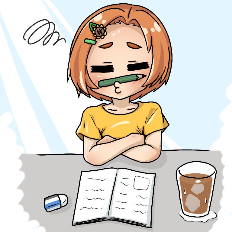 夏休みの宿敵(とも)と薫ちゃん 