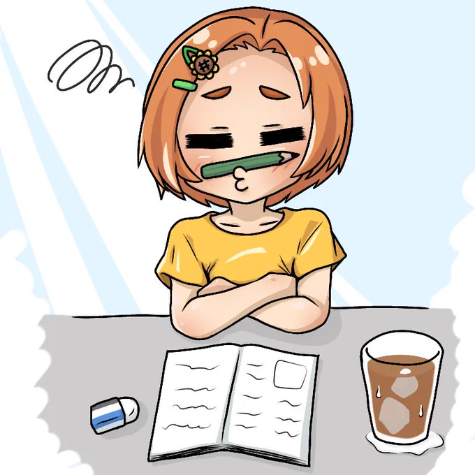 夏休みの宿敵(とも)と薫ちゃん 