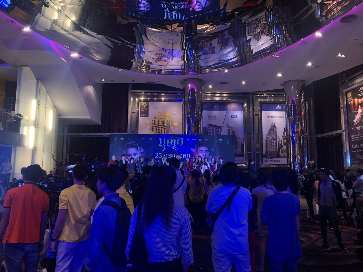 MajorGroup's tweet photo. บรรยากาศรอบงานกาล่า
#บุษบา #TheSpiritofRAMAYANA
นำโดย กรีน อัษฎาพร และ โย่ง อาร์มแชร์
พฤหัสนี้ที่ เมเจอร์ ซีนีเพล็กซ์ https://t.co/iqnB3fX0NK