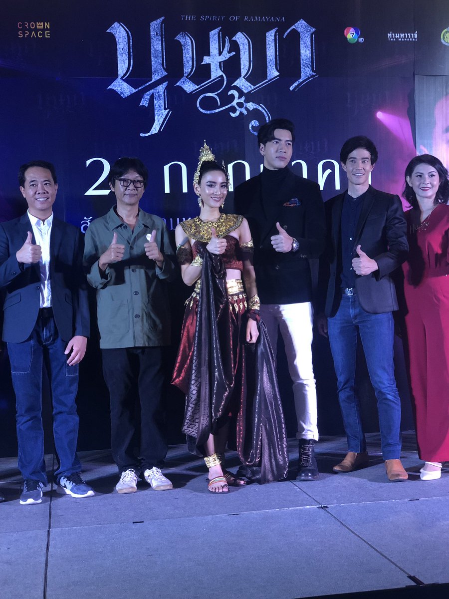 MajorGroup's tweet photo. บรรยากาศรอบงานกาล่า
#บุษบา #TheSpiritofRAMAYANA
นำโดย กรีน อัษฎาพร และ โย่ง อาร์มแชร์
พฤหัสนี้ที่ เมเจอร์ ซีนีเพล็กซ์ https://t.co/iqnB3fX0NK