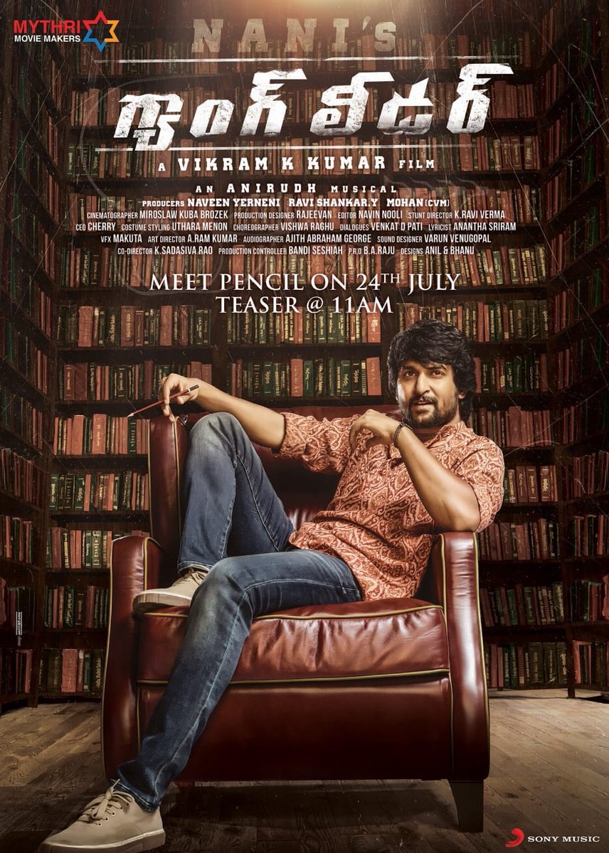 NtvTeluguEnt's tweet photo. Actor Nani's #GANGLEADER Teaser will be out on July 24th at 11 AM!!
#Nani #PriyankaMohan #Anirudh #Ravichander #VikramKKumar
#NanisGangleader #GangleaderTeaserOnJuly24th #NTVEntertainment https://t.co/EXJe0dVFpl