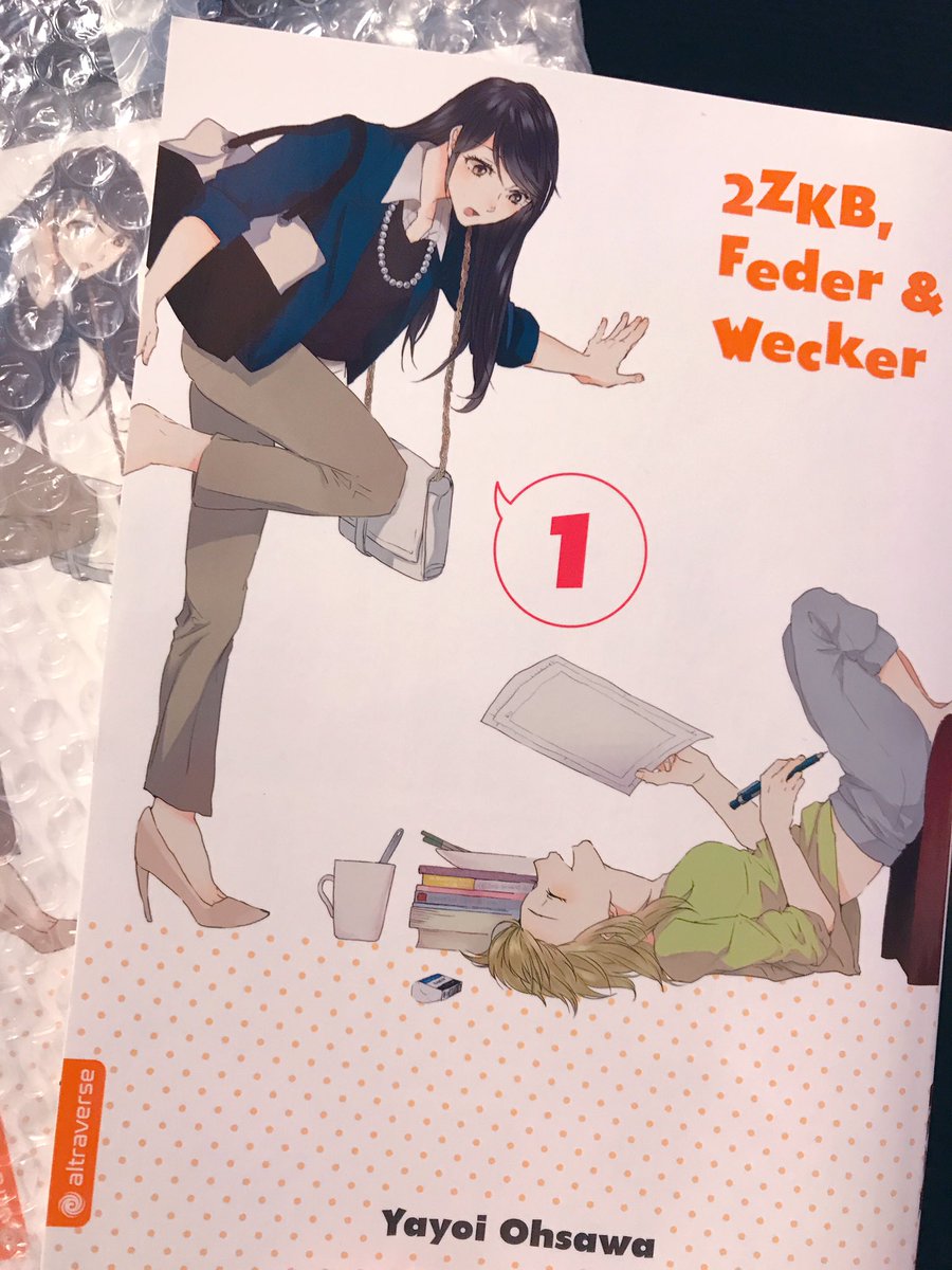 2DK、Gペン、目覚まし時計。①ドイツ語版の見本いただきました!すごい…ドイツ語はなしてる… 