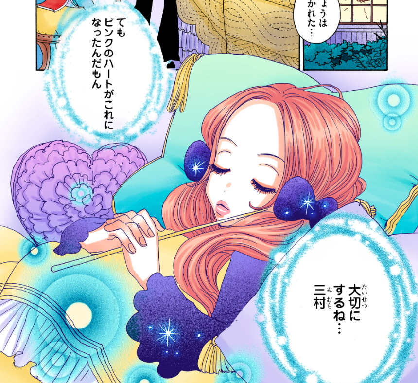 #シュガルン の魔法使いのスティックはカスタマイズ可能?
それぞれがオリジナルのスティックを持っています✨

最初は何もなかったショコラのスティックも物語が進むにつれて…天然石や魔法の結晶でデコレーション?
最終的にどんなスティックになったんだろう…?

担当編集(まりも) 