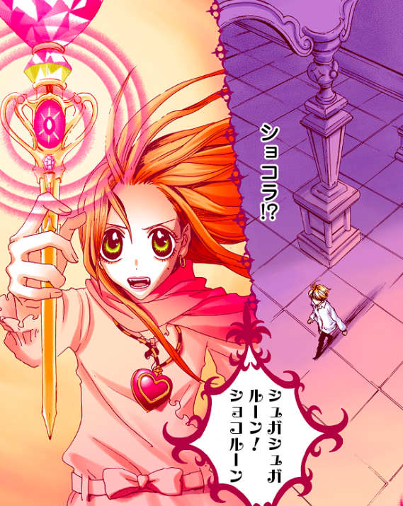 #シュガルン の魔法使いのスティックはカスタマイズ可能?
それぞれがオリジナルのスティックを持っています✨

最初は何もなかったショコラのスティックも物語が進むにつれて…天然石や魔法の結晶でデコレーション?
最終的にどんなスティックになったんだろう…?

担当編集(まりも) 