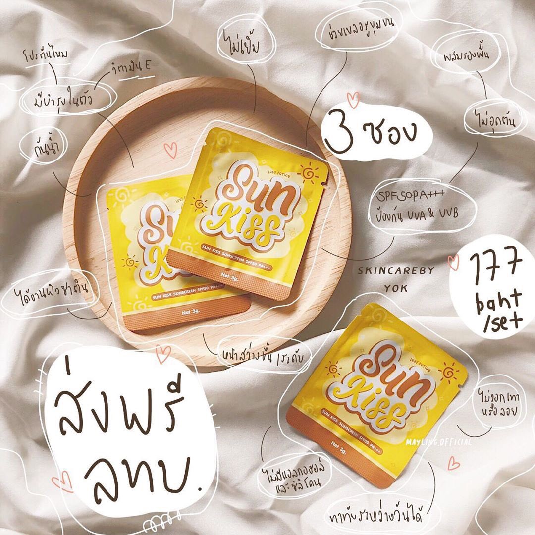 ggggurlx's tweet photo. 𝑷𝑹𝑶𝑴𝑶𝑻𝑰𝑶𝑵
🌵
𝐂𝐀𝐂𝐓𝐔𝐒 𝐌𝐀𝐒𝐊 3 𝐏𝐈𝐄𝐂𝐄
𝐒𝐔𝐍𝐊𝐈𝐒𝐒 3 𝐏𝐈𝐄𝐂𝐄 .
= 444฿ 𝐅𝐑𝐄𝐄 𝐄𝐌𝐒
เอาใจผิวหน้าร้อน +ฟื้นฟูเร่งด่วน
#cactusmask ช่วยกระชับรูขุมขน ,ฟื้นฟูและบำรุงผิว
#sunkiss ป้องกันแดดพร้อมปรับผิวหน้าให้เรียบเนียน
#ทีมบูรพา #นัดรับมอบู #ซันคิส https://t.co/aViK0t2TF3