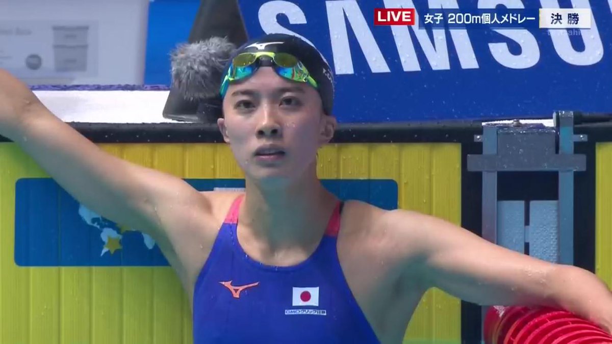 かっしぃ 世界水泳の女子0m個人メドレー 何度見てもなんで大橋悠依が失格になったのか分からないな なんでだろ 世界水泳 かっしぃ 世界水泳の女子0m個人メドレー 何度見てもなんで大橋悠依が失格になったのか分からないな なんでだろ 世界水泳