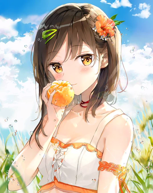 サニーオレンジ 