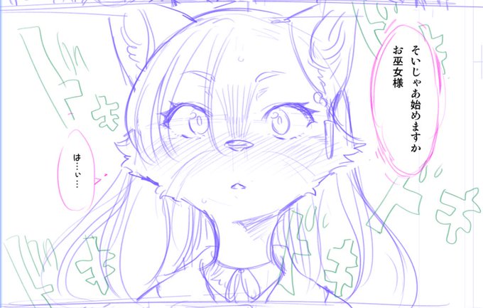 進捗あまり良くないですががんばります!!! 