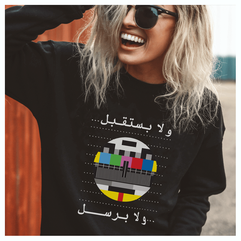 Yislamoo tweet media