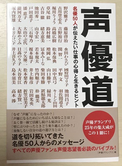 いわおかめめ 8 26エリートジャック12巻発売さん の 19年7月22日 のツイート一覧 1 Whotwi グラフィカルtwitter分析 いわおかめめ 8 26エリートジャック12巻発売さん の 19年7月22日 のツイート一覧 1 Whotwi グラフィカルtwitter分析