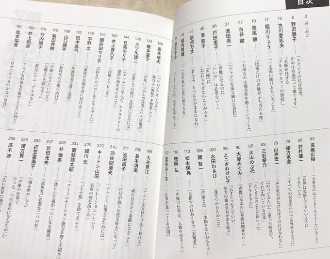 いわおかめめ エリートジャック12巻発売中 連載中さん の 19年7月22日 のツイート一覧 1 Whotwi グラフィカルtwitter分析 いわおかめめ エリートジャック12巻発売中 連載中さん の 19年7月22日 のツイート一覧 1 Whotwi グラフィカルtwitter分析