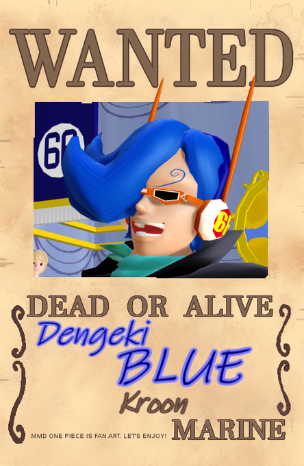 ジェルマ66のtwitterイラスト検索結果