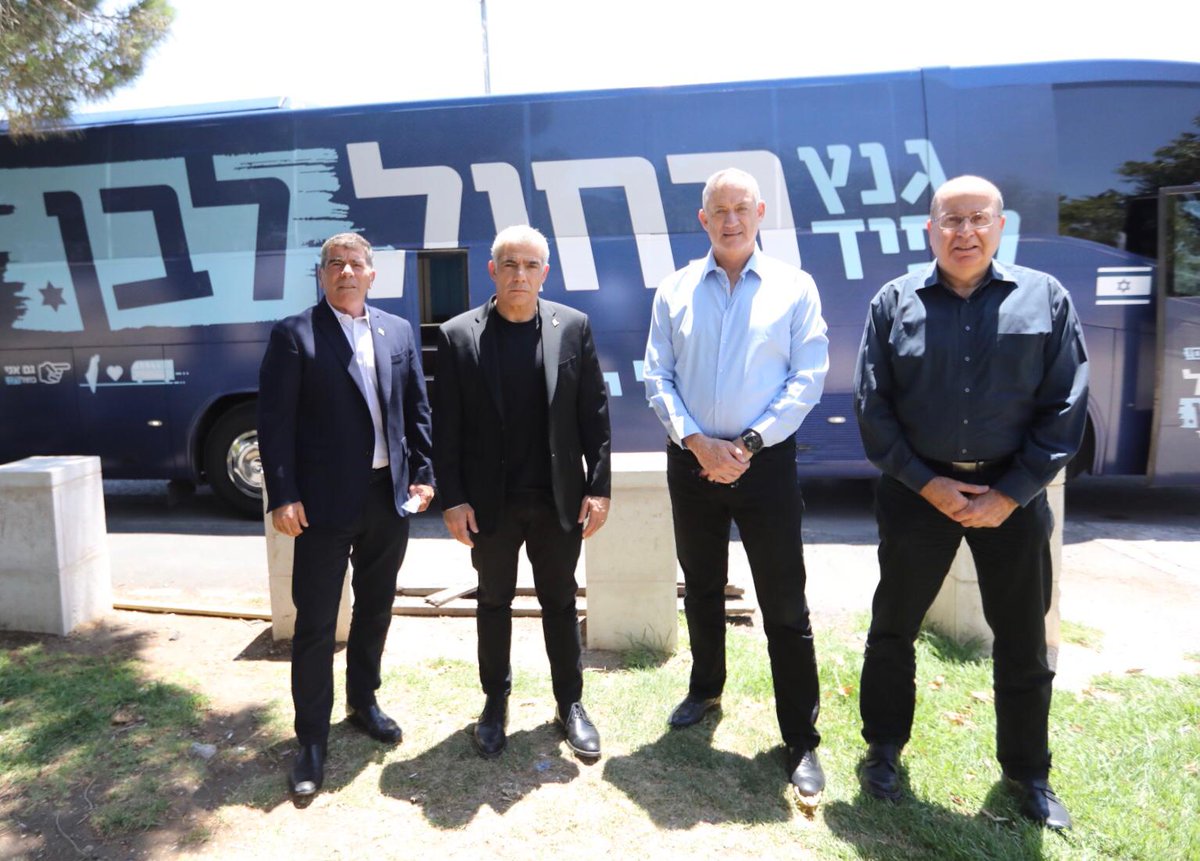 bogie_yaalon's tweet photo. >> וזו הסיבה שקמה "כחול לבן". כדי לאחד ולא לפלג, כדי לחבר ולא להפריד . ירושלים היא בירתנו המאוחדת, לנצח.
שנעשה ונצליח! https://t.co/OzlNkQgB93