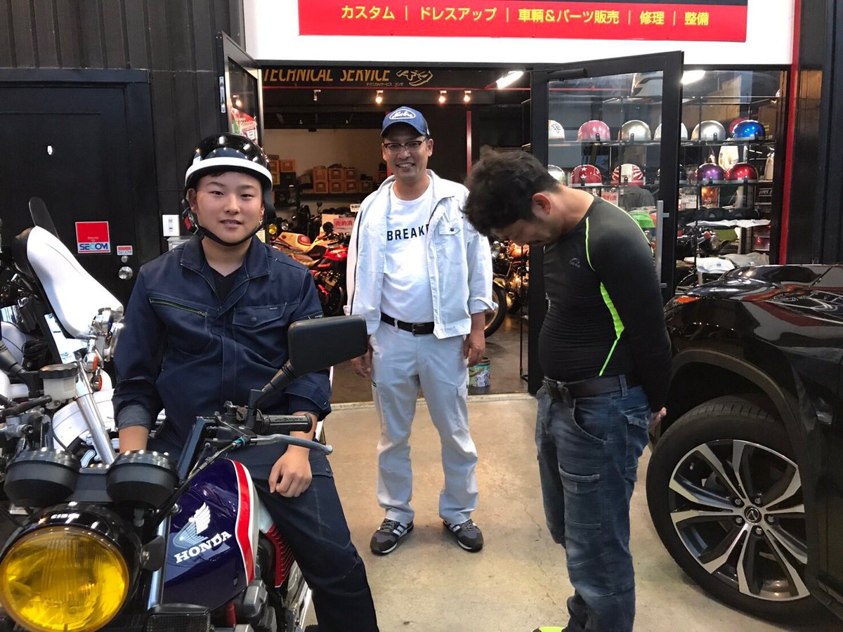 technical0929's tweet photo. 先週の来店の皆様〜🙇✨

何時もありがとうございます✨

まだまだ沢山の仕事等お待ちしております👍

旧極チケットの方も販売してますので宜しくお願い致します🙆‍♂️ https://t.co/aYZxFImvLy