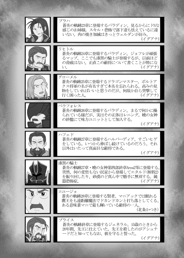 イグアナ T Co qp61j54t Twitter
