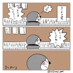 恥ずかしかった思い出をドラえもんに表したイラストが可愛い!