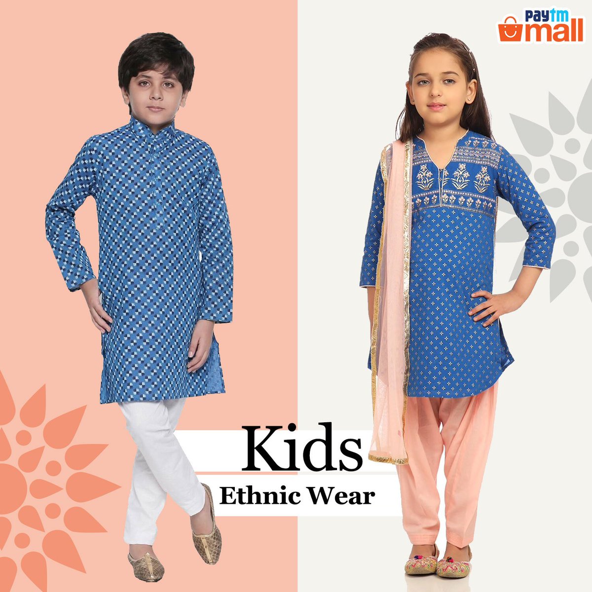 ethnic wear for siblings