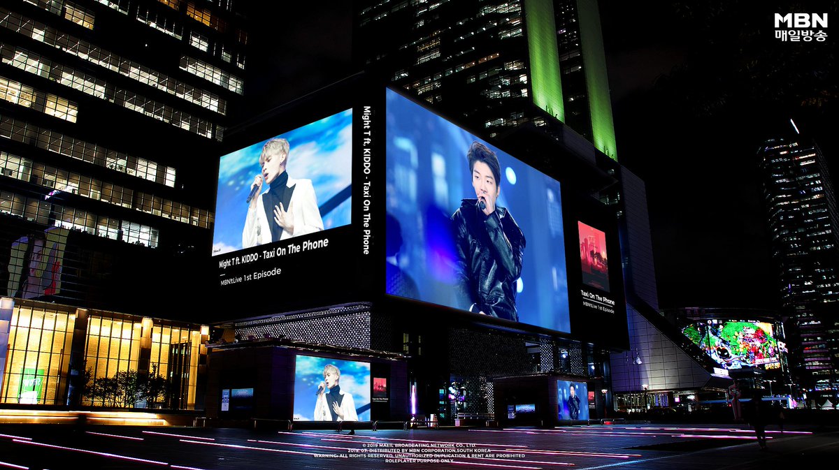 MBNTV_AU's tweet photo. ♫♪.ılılıll|̲̅̅●̲̅̅|̲̅̅ Official Screen Recording Released |̲̅̅●̲̅̅|llılılı.♫♪

#주식회사_매일방송_잇라이브 #정상훈 #HYBRID #MIGHT_T #SINNESITY #신느시티 #KIDDO https://t.co/cniUQotLiR