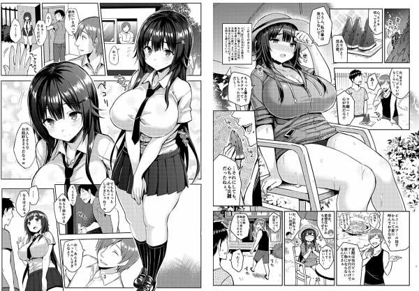 すいません、修正入れて再投稿です💧
C96新刊①むちむちシリーズ総集編『むちコレ』
通販予約できますのでよろしければ😊

メロン→ https://t.co/4bkB0sJ8zL

とら→ https://t.co/4QCYZD1kjk 