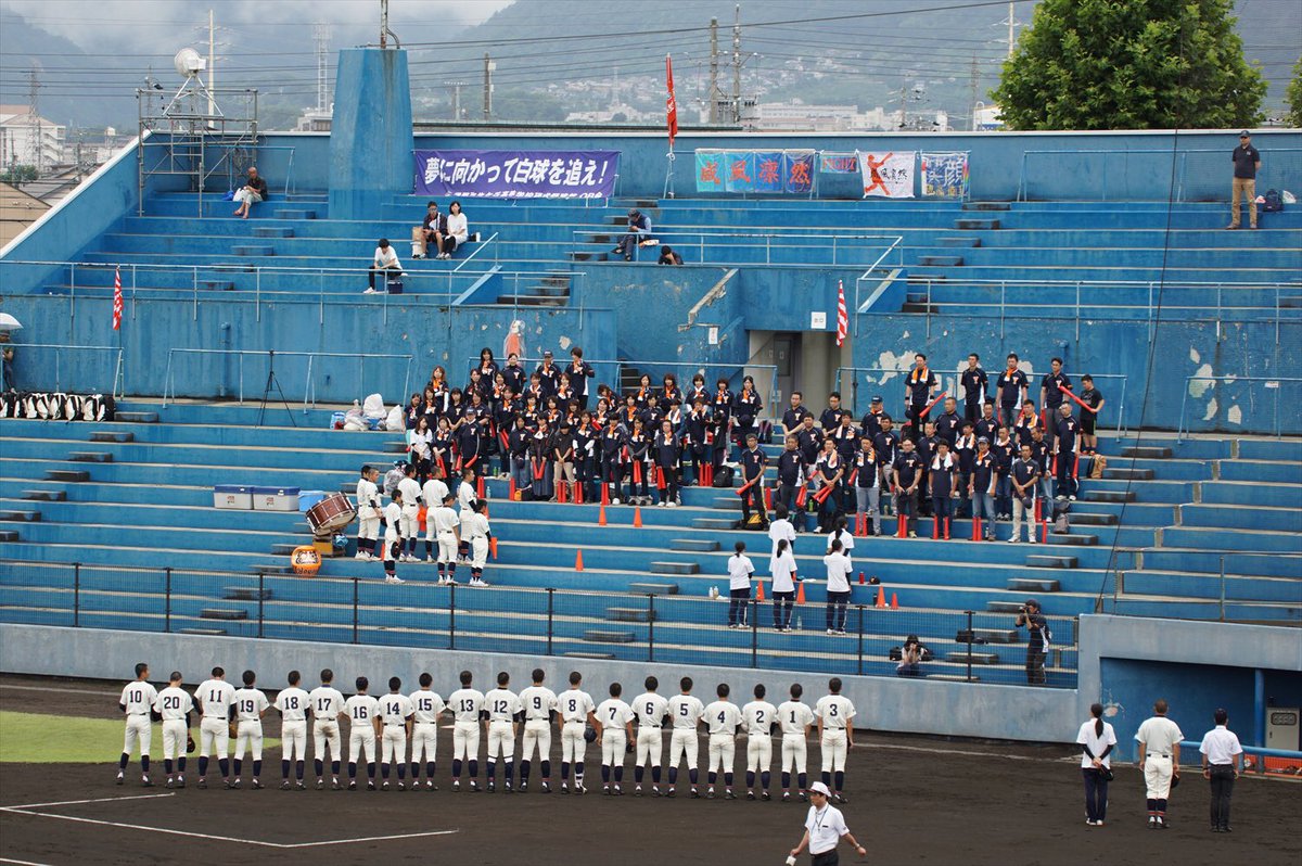 ShuMa7327's tweet photo. 弥生野球部を引退しました。

甲子園には届かなかったですが多くの方に応援していただきとても幸せでした。

ありがとう高校野球。
たのしめよ後輩 https://t.co/osyMWTIvHo