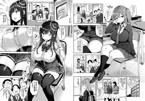 すいません、修正入れて再投稿です💧
C96新刊①むちむちシリーズ総集編『むちコレ』
通販予約できますのでよろしければ😊

メロン→ https://t.co/4bkB0sJ8zL

とら→ https://t.co/4QCYZD1kjk 