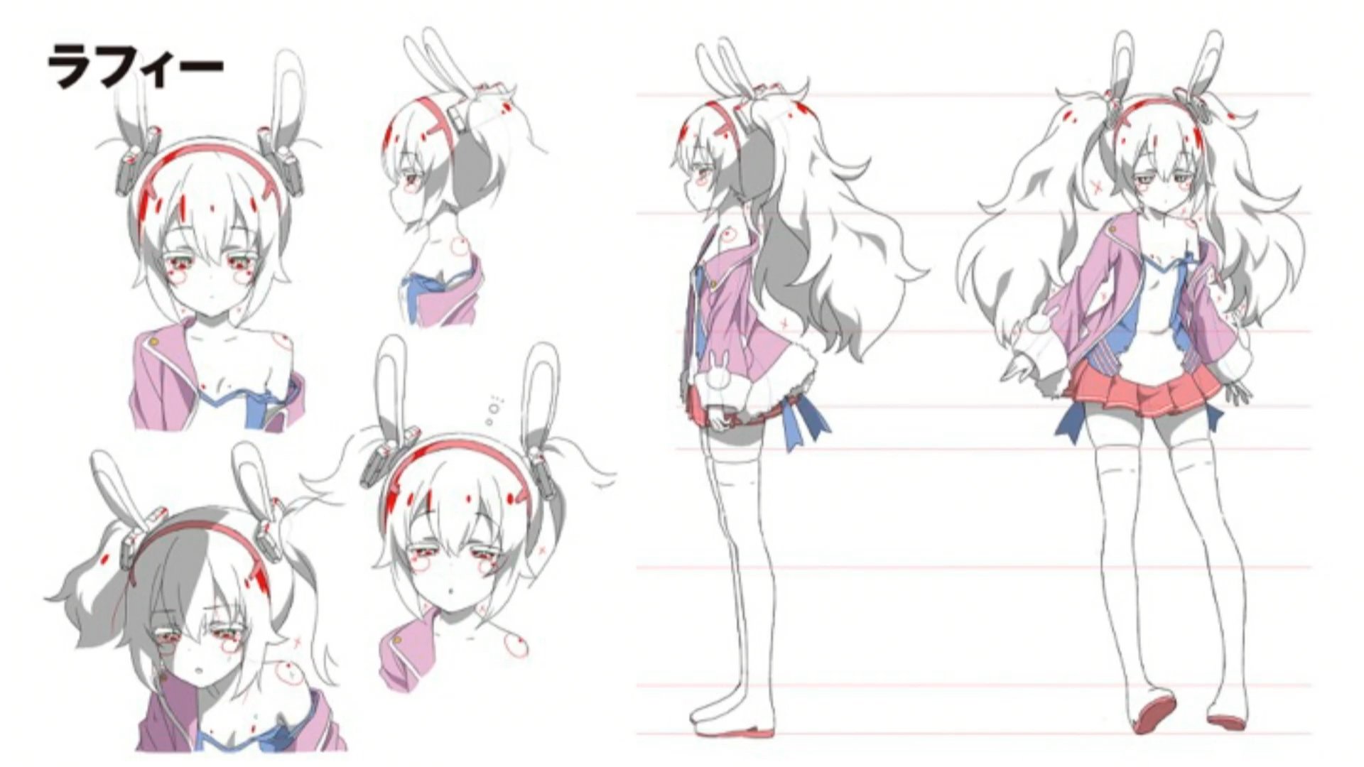 オウル on X: 