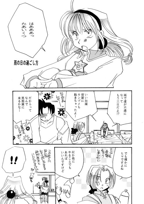 ティム ライムレス Twitter Search ティム ライムレス Twitter Search