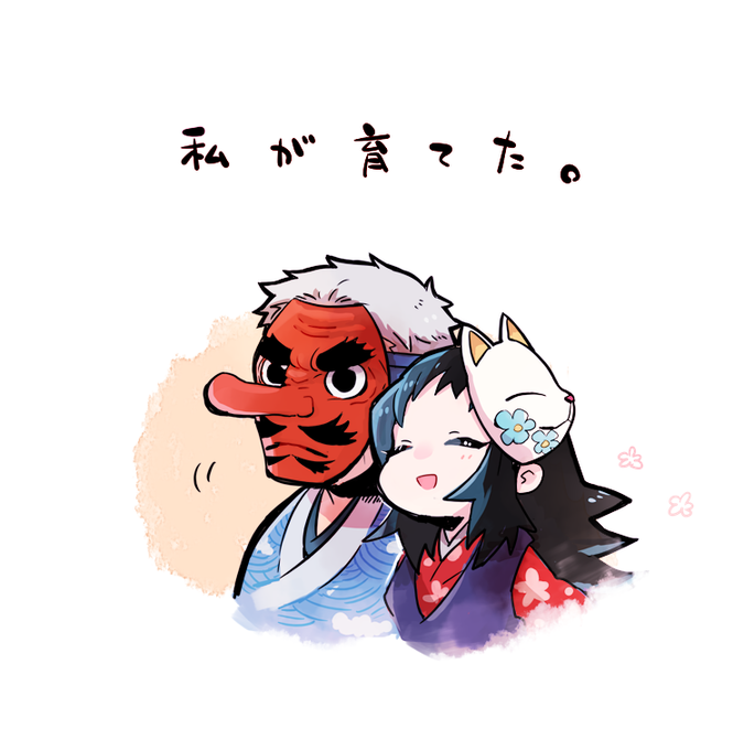 🚧さんがTwitterに投稿した真菰(鬼滅の刃)のイラスト。