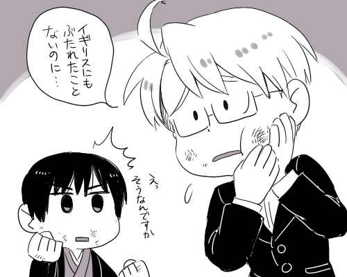 だからと言って謝りはしませんけど 