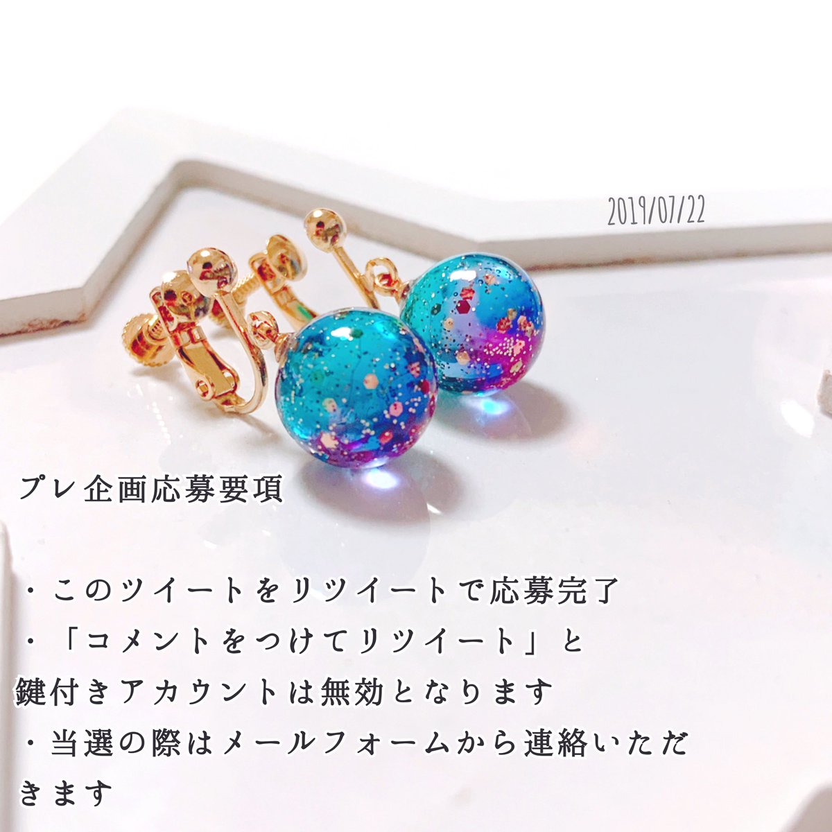 SorairohuusenA's tweet photo. よろしくでーす！ https://t.co/MdCuJSmTbc
