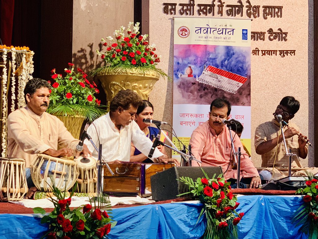 shokonoda's tweet photo. Enjoyed lively discussions w/ students, young women and men abt substance abuse. #Navotthan is initiative 2wrds Substance Abuse Free Youth in #Bhopal . Kalpana Srivastava, Divisional Commissioner, @bhopalcomm
@UNDP_India &
Social Justice department of Bhopal Div join 🖐 in 🖐 https://t.co/YngriFSD32