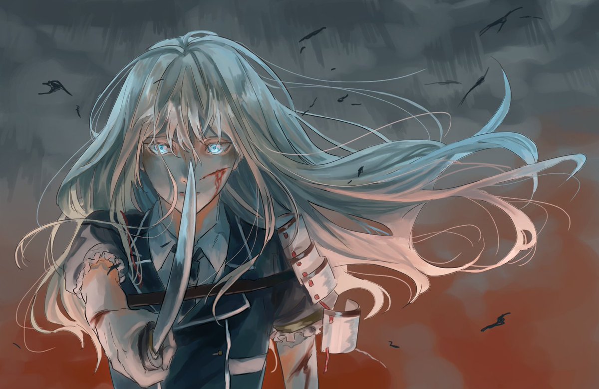 殺意 薬味の浅葱のイラスト