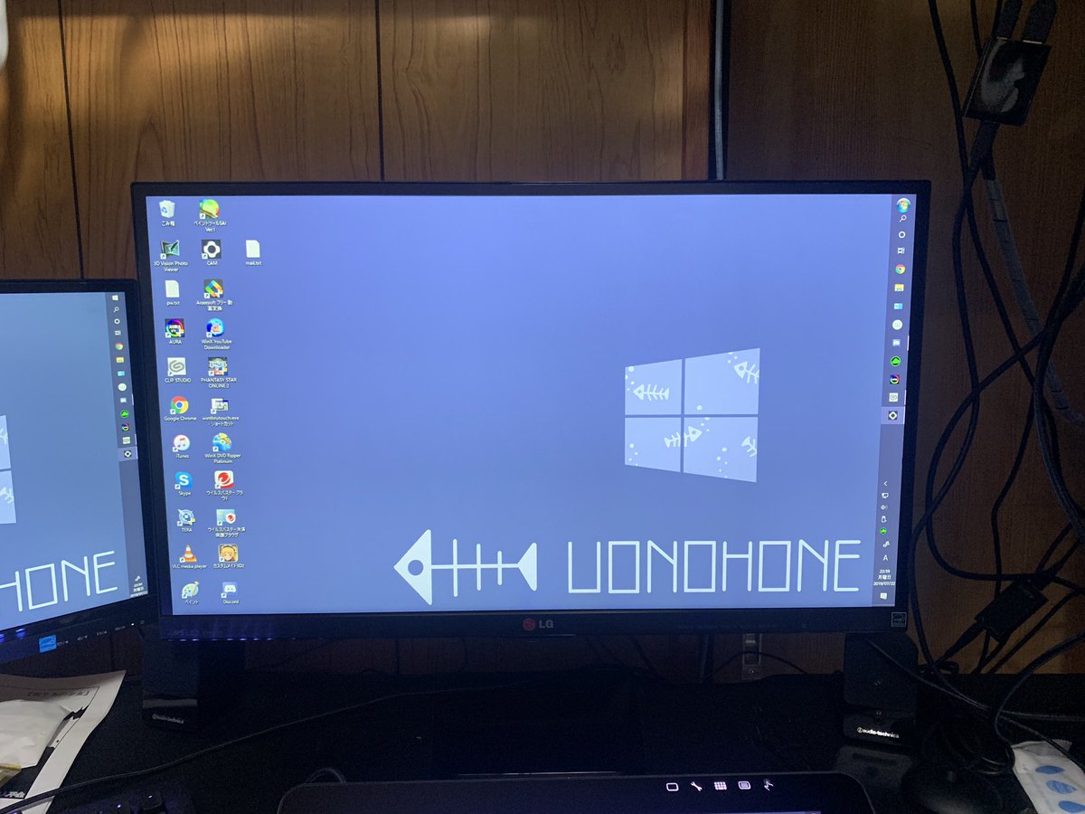 レトルト 関係ない話だが Windows純正の青地に白い光の窓の壁紙は実写だそうだ