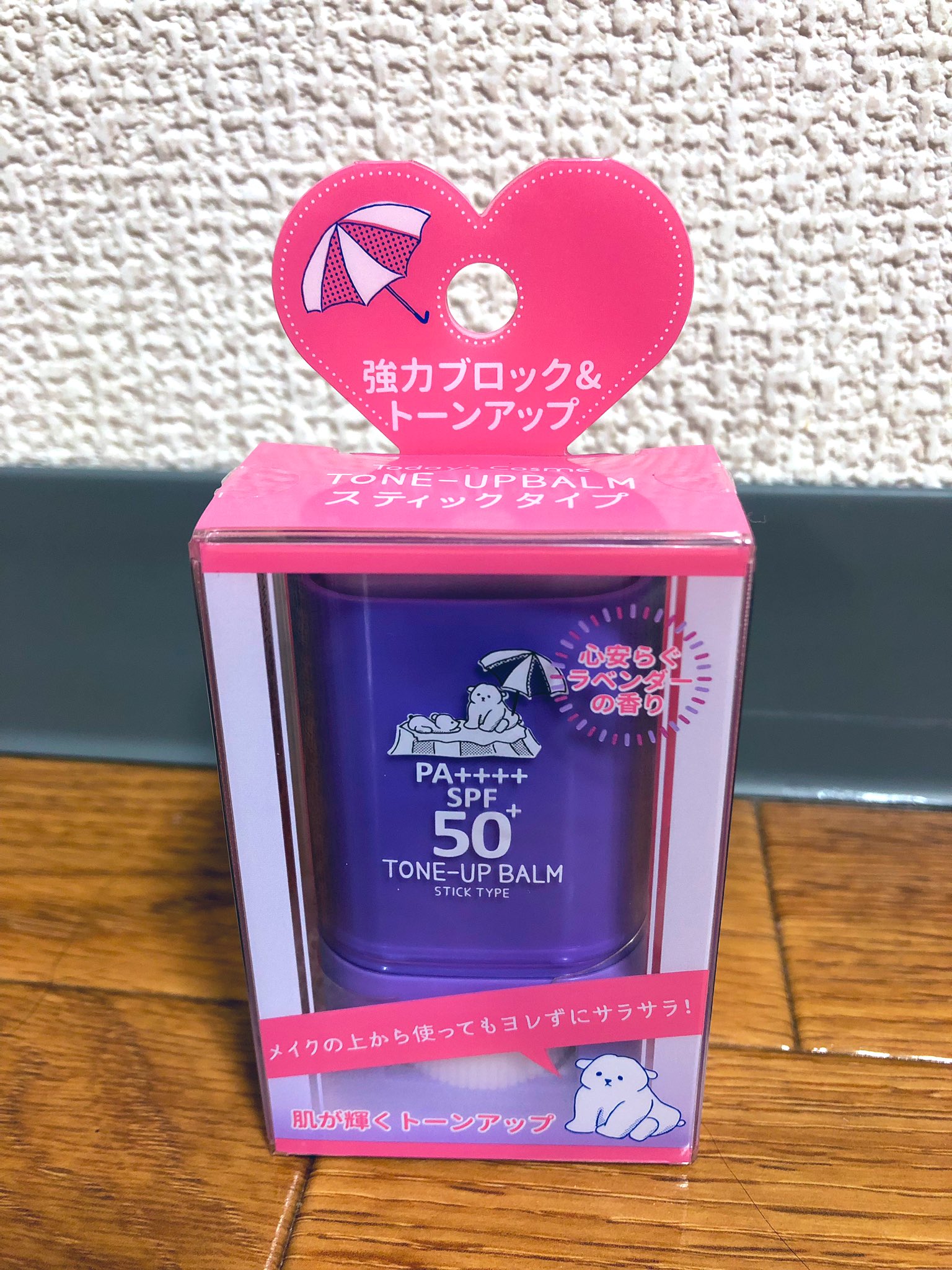 愛美 今日初めてスティックタイプの日焼け止め買ってみた いつも水色とか紫色とかの日焼け止め使ってたんだけど これも紫でかなり良い感じにトーンアップしてくれるっていうかクリームタイプよりツヤツヤに見える気がする テスターで試してみて気に入っ 愛美 今日初めてスティックタイプの日焼け止め買ってみた いつも水色とか紫色とかの日焼け止め使ってたんだけど これも紫でかなり良い感じにトーンアップしてくれるっていうかクリームタイプよりツヤツヤに見える気がする テスターで試してみて気に入っ