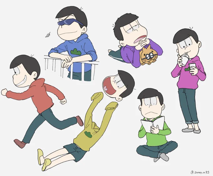 むつご 